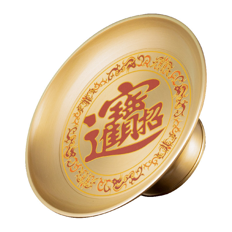 黄铜高脚供盘｜佛前财神供奉果盘