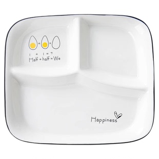 陶瓷分格盘餐盘高级感家用大人创意分隔餐盘减脂减肥定量吃饭盘子