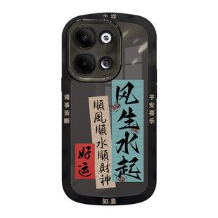 适用opporeno9手机壳reno9pro保护套新款pro十男reon9加opopreno高级感网红opooreno全包防摔opporeno9pr外壳