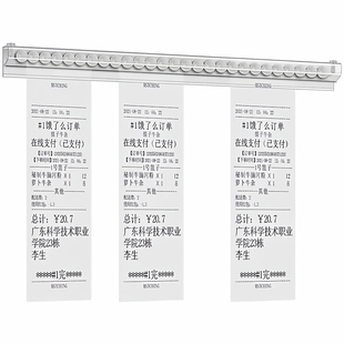 夹单器厨房餐厅外卖办公单子小票夹子固定器饭店后厨插单夹单神器