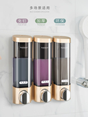 宾馆免打孔皂液器按压分装 洗手液 空瓶酒店洗发水沐浴露盒子壁挂式