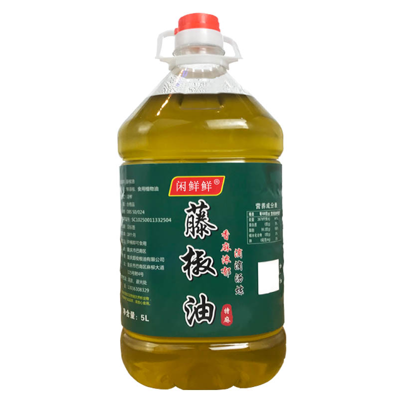 厂家直销四川汉源商用青花藤椒油
