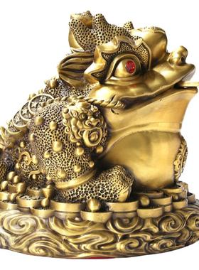三足金蟾摆件招财纯铜客厅桌面