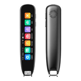 【2025款】纽曼N3大屏版词典笔小初高学生英语扫描翻译笔N5/N7pro