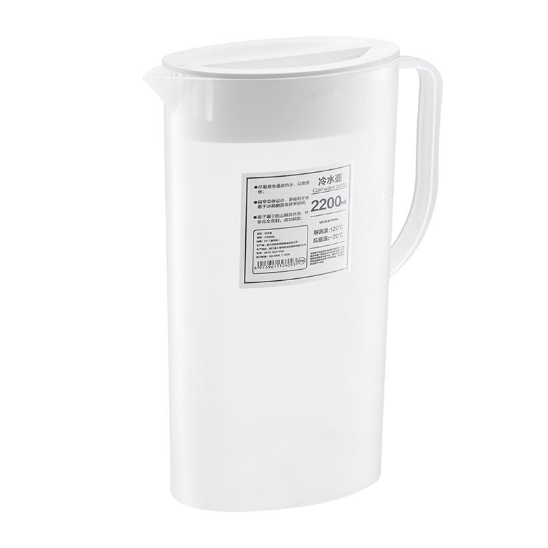 冰箱冷水壶家用耐高温大容量塑料凉水壶果茶凉茶壶扎壶凉白开水壶