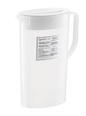 食品级材质加大加厚冷水壶耐高温