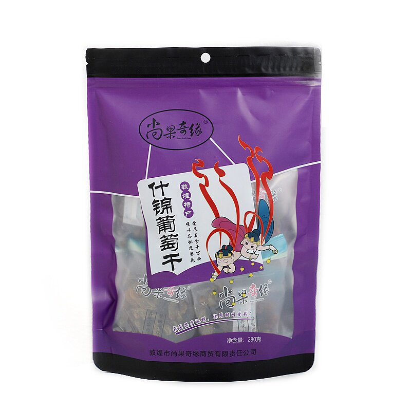 尚果奇缘三色什锦原味葡萄干