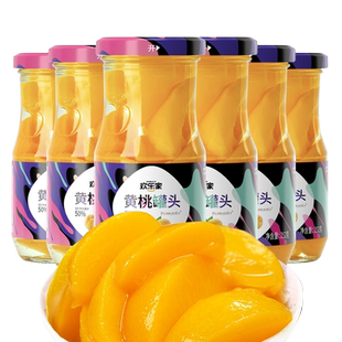 【奶龙代言】欢乐家 黄桃罐头252g*6瓶 糖水水果罐头休闲零食正品