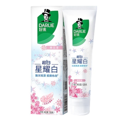 好来黑人牙膏星耀白120g樱花正品