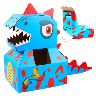 纸箱恐龙可穿戴霸王龙纸盒纸壳模型套头玩具儿童diy手工纸板箱子