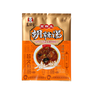 高群生河南特产正宗逍遥镇胡辣汤旗舰店老式速食汤清真五香牛肉味