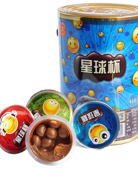 甜甜乐星球杯巧克力宿舍散装小吃