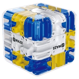 3D滚珠迷宫魔方走珠立体解压儿童益智玩具智力开发思维训练竞技阶