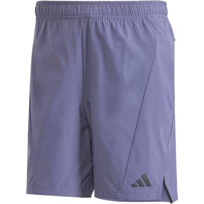 滔搏adidas阿迪达斯男子D4T SHORT运动休闲短裤JX3306