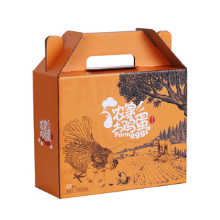 土鸡蛋包装盒礼盒鸡蛋手提盒柴鸡蛋箱子30枚40枚60枚装纸盒定制