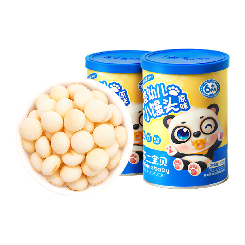 //img.alicdn.com/bao/uploaded/O1CN01MaSpg821LrKMh44Qd_!!6000000006969-2-yinhe.png