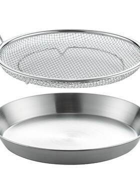onlycook滤油盘304不锈钢