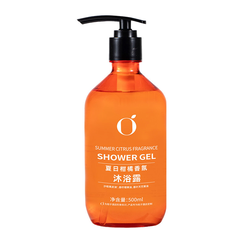 华住会桔子酒店质心夏日柑橘香氛沐浴露500ml芳香洗护清洁家用