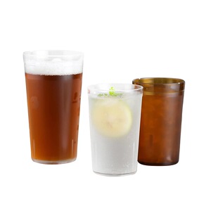 亚克力饮料果汁防摔磨砂啤酒杯