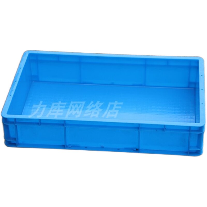 塑料箱子物流箱收纳盒子周转筐框