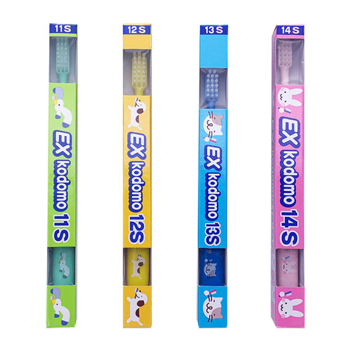 狮王Exkodomo儿童牙刷14s小头小童婴儿3宝宝5软毛6日本超细0-12岁