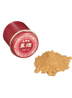 聚昌垣小勺漏斗体验装聚昌垣