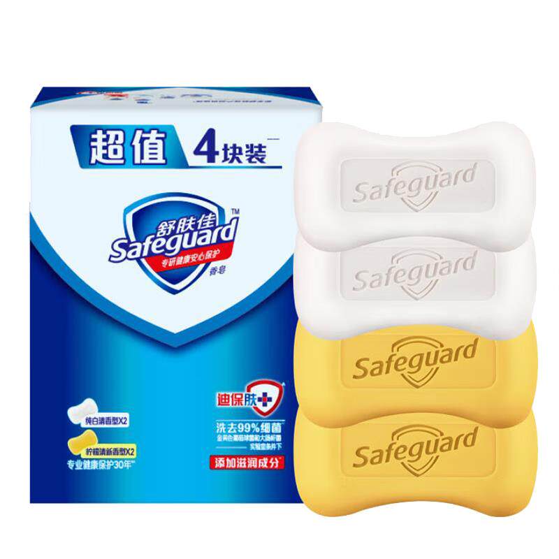 舒肤佳香皂多块状多香型