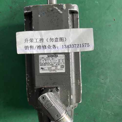 议价西门子伺服电机1FK7042-2AK71-1CH0 询价
