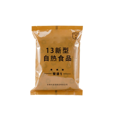 自热米饭青豆牛肉|727人收藏