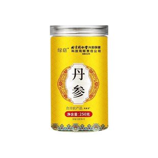 丹参片中药材野生紫泡水三通茶一级特黄芪山楂养生正品官方旗舰店