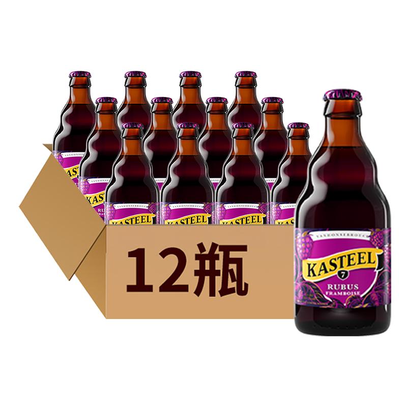 卡迪特比利时精酿树莓啤酒