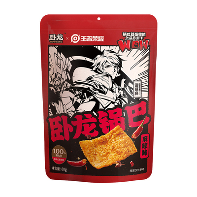 卧龙多口味锅巴嘎嘣脆