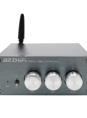 伟良音响BRZHIFI数字功放机BL53A