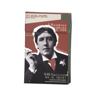 PoemsForYou诗歌烟卷迷你海报加缪王尔德创意手帐素材生日礼物女