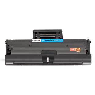 墨道适用三星M2071打印机墨盒碳粉xpress M2701/2070FH/W/硒鼓黑白激光复印一体机粉盒墨粉MLT-D111S芯片