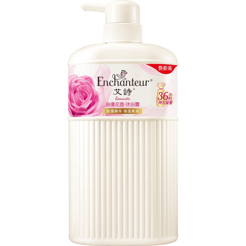 ��ʫ ��ԡ¶ Ůʿ��ˮ���ĭ��ԡ��Һ �ٷ���Ʒ �콢�� 23.79Ԫ