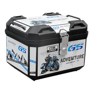 适用九号FZMIX电动车尾箱FZ后备箱9号fzmIx一体座改装配件