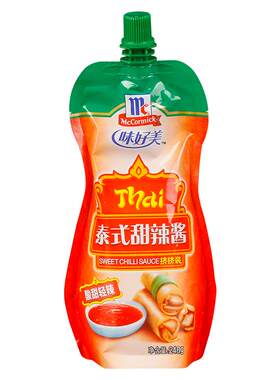 味好美泰式甜辣酱240g家用小包装