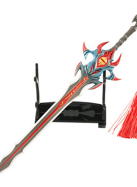 斗罗大陆魂师对决礼物新品六件套