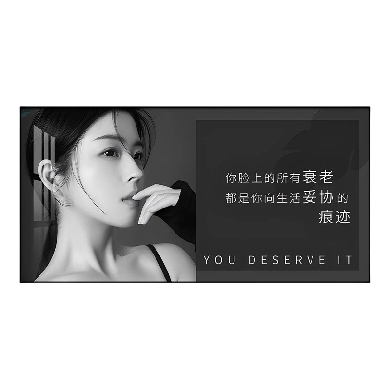 现代简约医美机构前台背景墙挂画