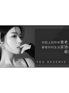 现代简约医美机构前台背景墙挂画