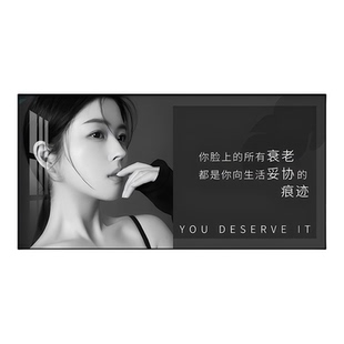 美容院挂画前台皮肤管理店高级感装饰画医美机构工作室背景墙壁画
