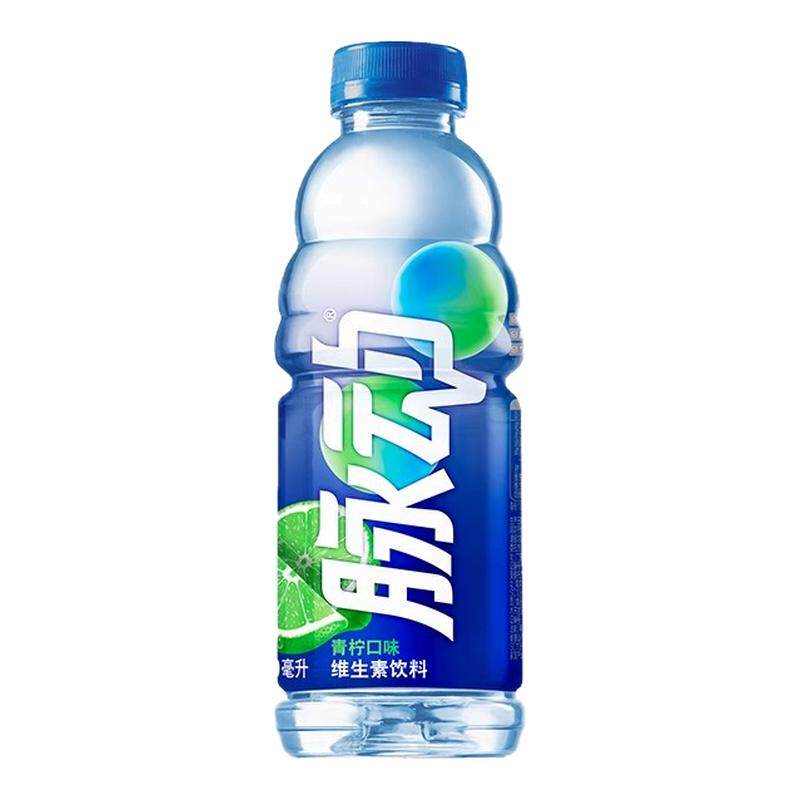 脉动600ml*1瓶雪柚橘子维生素饮料运动补水电解质水饮品官方正品