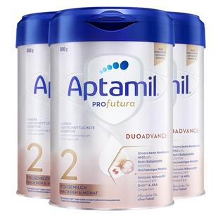 【品类券】3罐装*德国爱他美2段铂金白金版婴幼儿宝宝爱他奶粉2段