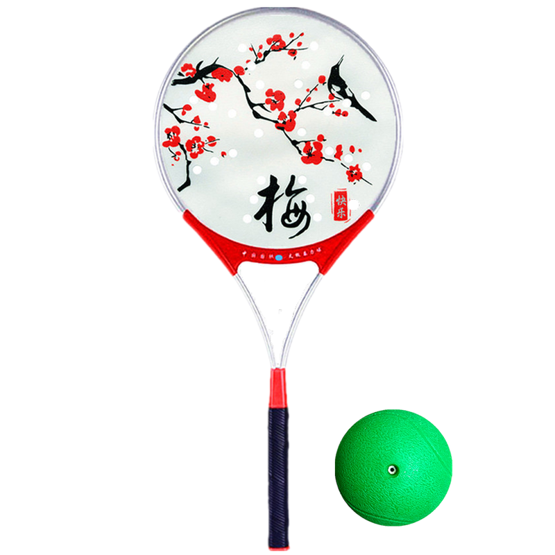 久久铝合金中老年健身正品彩带球