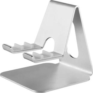 手机支架桌面iPad平板电脑调节懒人床头金属学习直播看电视通用