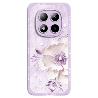 【金丝花】液态硅胶壳带编织挂绳