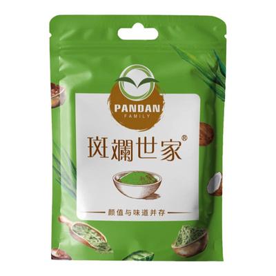 斑斓世家斑斓粉50g香兰叶