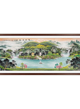 聚宝盆山水画手绘真迹客厅西墙挂画新中式靠山办公室宝地生金国画