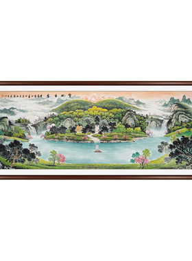 宝地生金聚宝盆山水画手绘国画风水靠山办公室客厅水墨画西墙挂画